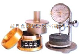 土壤收缩仪价格-献县鑫林试验仪器销售中心