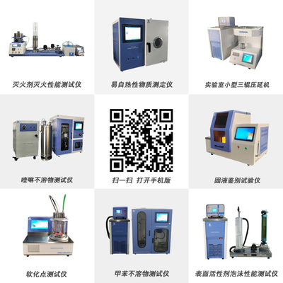河南海克尔:公司建立了一整套严格的考核和管理工序,将产品质量的优等率控制在99%以上。