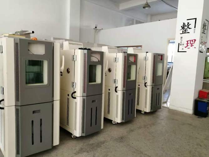 人宋翔,公司经营范围包括:一般项目:仪器仪表销售;实验分析仪器销售;